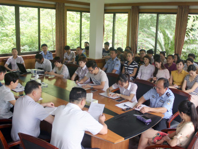 芦笛景区召开2015年安全生产月动员大会