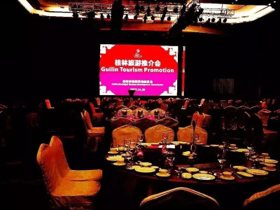 “国宾”接待 ，“五心”服务！