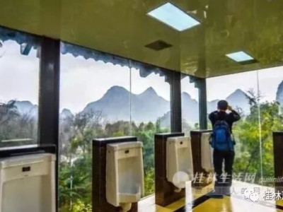 芦笛景区：旖旎风光中的透明厕所
