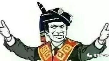 世界那么大，只有广西放长假！