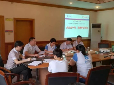 安全生产月︱生命至上，安全发展