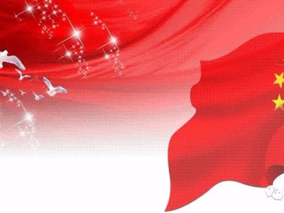 重走红色之路 · 弘扬革命精神