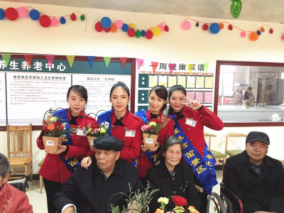 九九重阳节，芦笛景区情暖敬老院