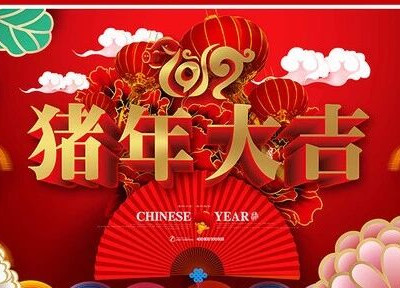 2019猪年大吉，快来芦笛唤醒今年第一场旅行