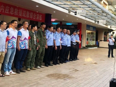 以练为战筑牢安全防线 丨 芦笛景区开展综合应急演练