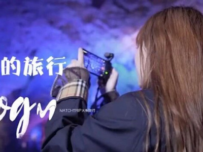 如果能实现，春暖花开的第一站你会去哪儿？