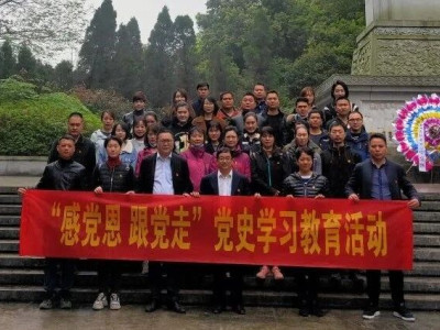 学党史讲先烈故事 祭英烈传承红色基因