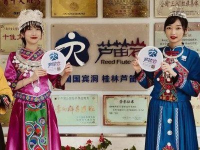 看看洞花阿妹们的三月三吧！