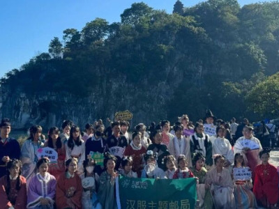 汉服出行日l 一场穿越千年的国风大片在这里上演