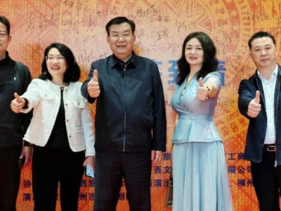 潮玩三月三·相约看旅股——春季多市场发力助推公司营销工作开展