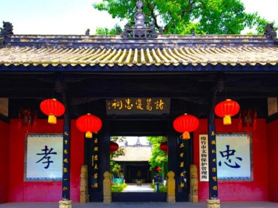 三国遗迹 | 三代英烈——诸葛双忠祠