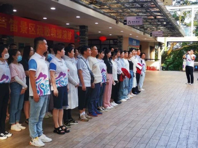 【人人讲安全 个个会应急】2023年芦笛景区疏散救援演练