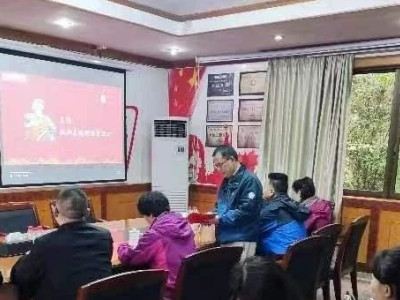 芦笛景区开展“崇尚英雄，致敬英雄”网上祭扫主题党日活动