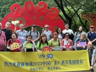 入境游重启！芦笛岩---您的首选之地！