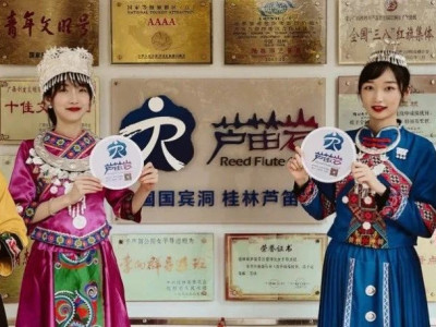 【开局起步dou精彩】“三月三”假期！我已经替你们安排好了~