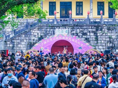 培育城市文化IP，探索旅游发展新动力|广西三月三·桂林旅股民族文化节炫丽开幕