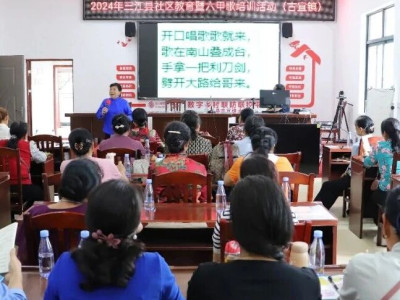 ​学习六甲歌 传承民族文化