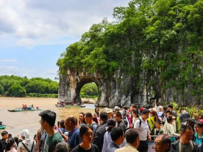 焕新桂林SHOW经典|桂林旅游投资集团开展‘乐享其中 欢度五一’主题活动