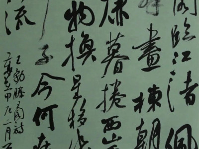 创未来 扬青春——广西青年艺术家作品邀请展（二）