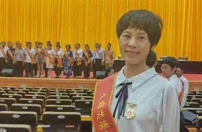 祝贺！八路军桂林办事处纪念馆副馆长万玉琴荣获自治区先进工作者称号