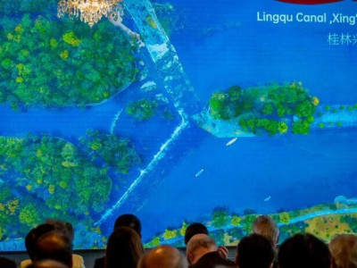 桂林世界级旅游城市推介会在奥地利首都维也纳精彩亮相！