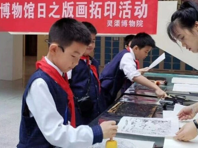 桂林2024年度“5.18国际博物馆日”活动安排表来啦~