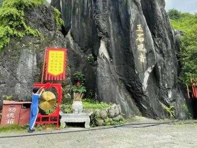 考试季祈福|玉石林景区祝您旗开得胜，金榜题名！