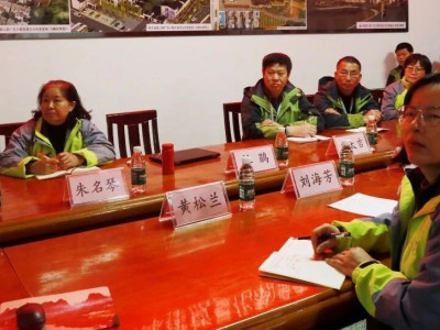 世外桃源景区获ISO14064温室气体排放核查声明证书！