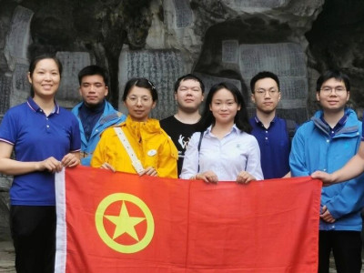 厚植廉洁文化底蕴 护航青年健康成长------两江四湖团总支开展扣好“第一粒扣子”主题团日活动