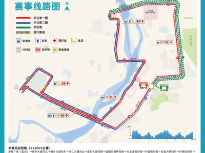 程阳八寨助力三江月也半程马拉松，官方手册出炉必看！
