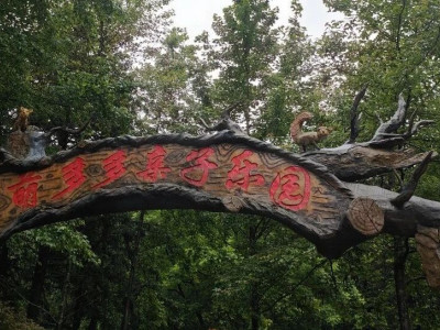 儿童节免门票 | 姑婆山“六一”礼物来啦~