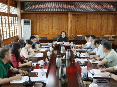 三江召开首届月也半程马拉松竞赛总结分析会