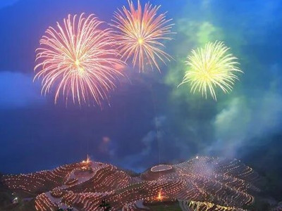 2024年龙脊梳秧节