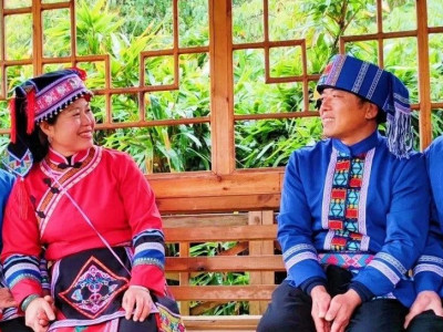 贺州非遗云展厅 | 瑶族服饰