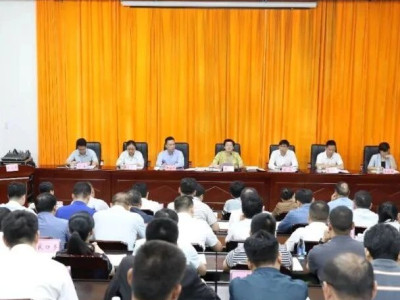 三江召开田长制、河长制、林长制工作会议