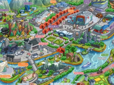 打卡免费领！七星宝藏图同款文创来了