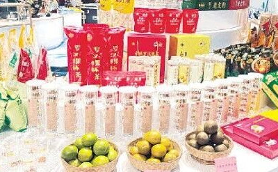 “桂林制造”精彩亮相深圳文博会