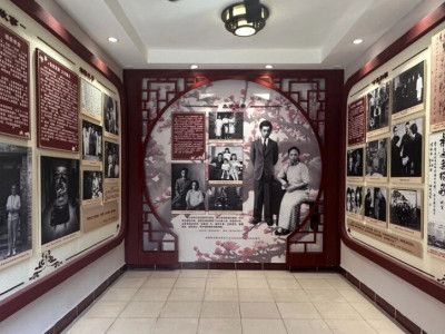 《踏遍青山人未老 风景这边独好——李秀文女士生平展》在我馆正式开展