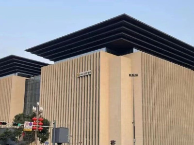 2024年全省文化和旅游高质量发展专题培训顺利举办