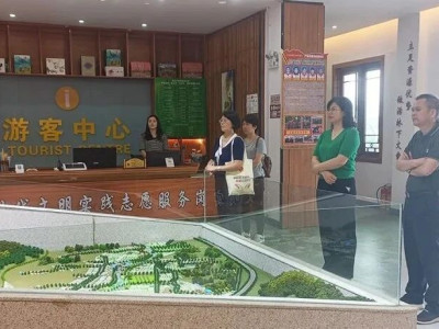 桂林市文化广电和旅游局到资源县开展旅游品牌创建指导工作