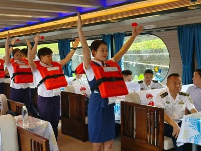 2024年漓江旅游客船应对水上突发事件应急演练活动