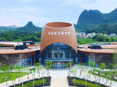 2024年六五环境日 | 荔江生态科普馆开放公告