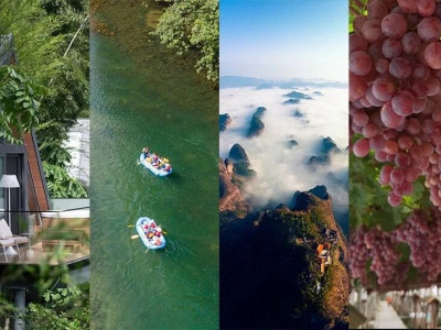 资源县吃住行游购娱一站式攻略，等你来玩