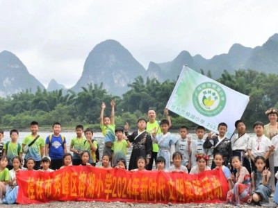 冠岩端午“粽”动员——百人亲子国风主题系列活动