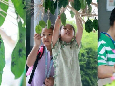 2024年文化和自然遗产日「诗意端午 乐享非遗 」活动回顾