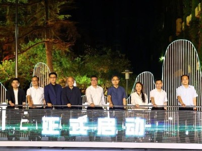 【焕新桂林show经典】回望戏剧荣光 奋进前行之路 | 2024桂林艺术节发布会在京举行