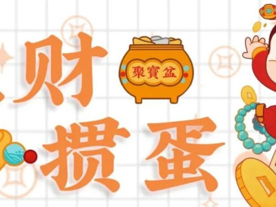 文创上新｜银子岩掼蛋专用扑克来了！