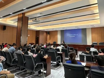 让数字化营销更有力——桂林旅股公司小红书基础运营培训会顺利举办