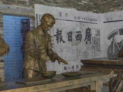 来黄姚古镇景区开启一场红色之旅～