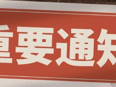 【全线开航】阳朔漓江景区恢复正常营业！